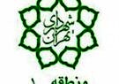 پردیس فرهنگی شهرداری منطقه یک میزبان نمازگزاران در مصلی امام خمینی(ره) خواهد بود