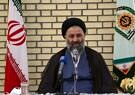 بیانیه  رئیس سازمان عقیدتی سیاسی انتظامی جمهوری اسلامی ایران
