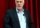 پیام استاندار تهران به مناسبت روز جوان