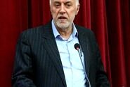 پیام استاندار تهران به مناسبت روز جوان